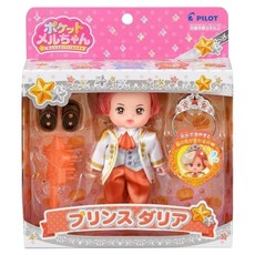 Mell Chan 小美樂 達倫娃娃 迷你, 1個, 達倫娃娃 混色