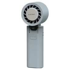 LARMi 樂米 手持高速製冷風扇, LMF08, 水泥灰