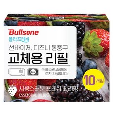 불스원 폴라프레쉬 선바이저 차량용방향제 리필 10p, 1개, 프레쉬베리향