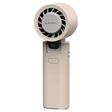LARMi 樂米 手持高速製冷風扇, LMF08, 奶茶色
