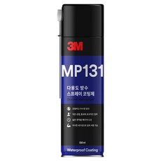 쓰리엠 다용도 방수 스프레이 코팅제 일반 불투명 550ml, 1개