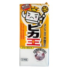 WAKO 研磨海棉 日本製 2個裝, 1個