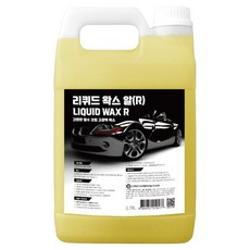 GawuD 營業用液體蠟, 1個, 3780ml