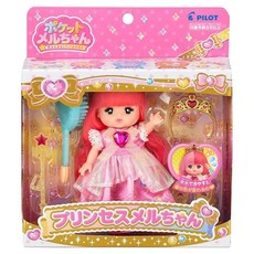 Mell Chan 小美樂 迷你公主, 1個