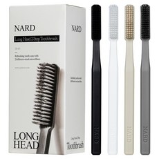 NARD 長頭 2階段 細毛牙刷, 1套