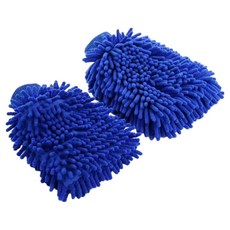 Onyeri 兩用洗車手套, 2個, 藍色