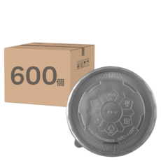 紙湯杯蓋 8511, 1箱, 600個裝