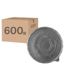 紙湯杯蓋 6585/750, 1箱, 600個裝