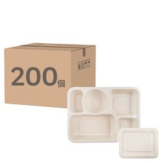 萬福 植纖五格餐盒, 25個裝, 8套