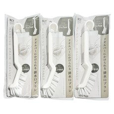 IP System 可掛式L型排水口刷3件組, 白色, 1組