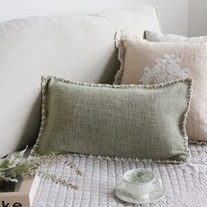 CoTe TaBLe 鉤織棉質抱枕套