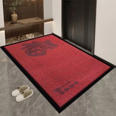 AFAMIC 艾法 3D雕花刮泥吸水 玄關腳踏墊/滌綸圈絨鐳射地墊, 福平安喜樂紅, 1個