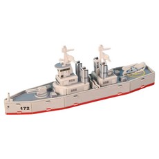 Dimis 3D立體拼圖組裝套件 保衛艦, 1個, 混合顏色, 33件