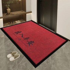 AFAMIC 艾法 3D雕花刮泥吸水 玄關腳踏墊/滌綸圈絨鐳射地墊, 財出入平安紅, 1個