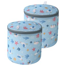 Malltoday 內衣旅館 胸罩洗衣袋, 2個, 07 藍鳥