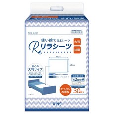 RelaCare 悠適活 拋棄式護理保潔墊, 1包, 90 x 60cm, 30片