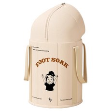 YUNMI 升級PP板支撐折疊泡腳桶/旅行便攜泡腳袋/過膝保溫足浴桶/洗腳盆/差旅洗衣袋 附收納袋 B護膝款, 1個, 米色