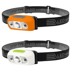SELPA 夜行者專業級LED防水強光感應式頭燈, 2個, 橘色 + 白色