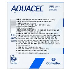 콘바텍 아쿠아셀 엑스트라 420671, 10개입, 1개