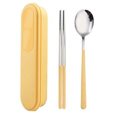Tilhouse靜音不鏽鋼304餐具組, 1套, 黃色, 湯匙 + 筷子 + 餐具筒