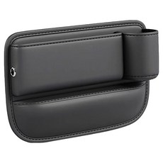 小麥購物 汽車座椅縫隙收納盒 副駕駛 右邊帶水杯, 1個, 黑色