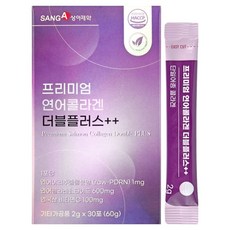 SANGA 頂級鮭魚膠原蛋白雙效升級版 30入, 1個, 30冊