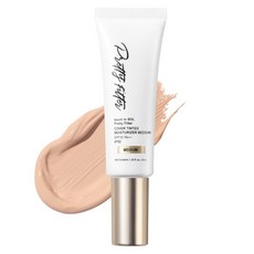 터치인솔 프리티필터 커버 틴티드 모이스처라이저 SPF30 PA++, P02 23호 미디엄, 40ml, 1개