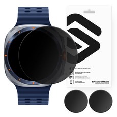 스페이스쉴드 갤럭시 워치 호환 아머 플렉스 9H Privacy 사생활 보호 풀커버 강화유리필름 47mm 3p 세트, Clear, 1세트