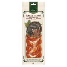 Herz 赫緻 火雞筋雞肉甜甜圈 狗零食 S, 1個, 72g, 火雞