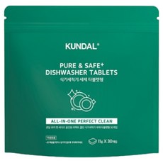 KUNDAL 昆黛爾 洗碗機用清潔錠 30顆, 330g, 1袋
