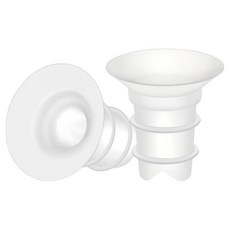 maymom 喇叭罩口徑縮小器plus2件組 貝瑞克/馨乃樂部分機型適用 14mm, 1套, 縮小器 2個