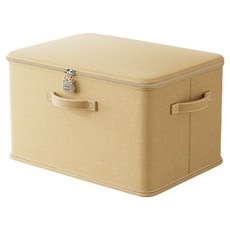 Locus 雙拉鍊鎖收納箱, 1個, 米色