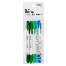 모나미 라이브칼라 5종 세트 힐링포레스트, 다크그린 + 에메랄드그린 + 그린 + 스카이블루 + 블루, 1개