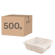 萬福 小正方植纖餐盒 450ml, 500個裝, 1箱