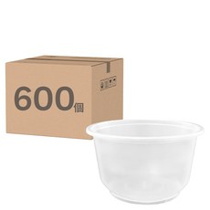 萬福 透明850射出碗, 600個裝, 1箱
