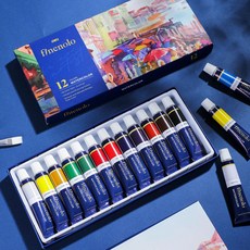 deLi 得力 Finenolo水彩 EC19-12, 12ml, 12色