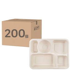 萬福 植纖餐盒 5格, 1箱, 200個裝