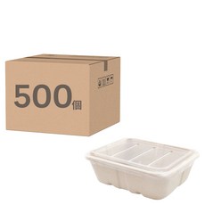 萬福 小長方植纖餐盒 380ml, 500個裝, 1箱