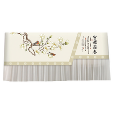 KODACHIEF 매력 있는 매 순간 인상 깊은 에어컨 바람 커튼 92cm, 1개, 무로아란카
