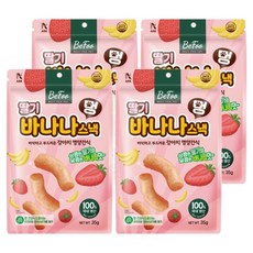 베푸 강아지 멍 스낵, 4개, 35g, 혼합맛(딸기/바나나맛)