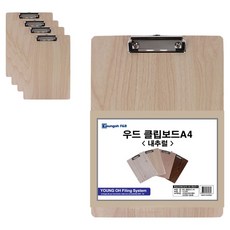 영오 우드 클립보드 A4, 내추럴, 5개