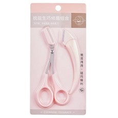 Gecomo 梳能生巧修眉組, 粉色, 1組