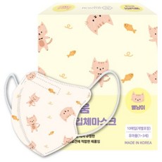 IDAHUM Idaum幼兒用角色立體鳥嘴型口罩 10入