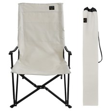 캠프빌리지 릴렉스 체어 XXL, 화이트, 1개