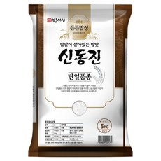 밥선생 신동진쌀, 상등급, 1개, 5kg