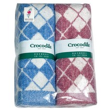Crocodile 鱷魚 慶中元歐式菱格毛巾2件組, 顏色隨機, 1組