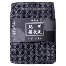 HARADA ORIMONO 原田織物 紀州備長炭搓澡巾, 1個, 1個裝, 灰色