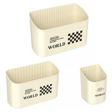 EDISH 磁吸收納盒3件組, 1套, 米色