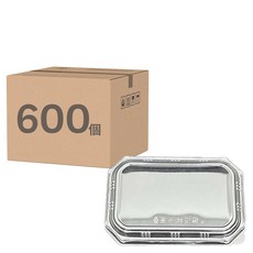 長八角OPS蓋子 802, 1箱, 600個裝