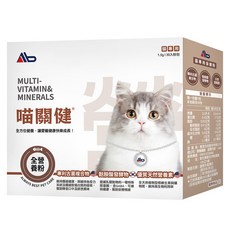 Ab 寵物 喵關健 貓用全營養保健粉, 1個, 30顆, 補充營養